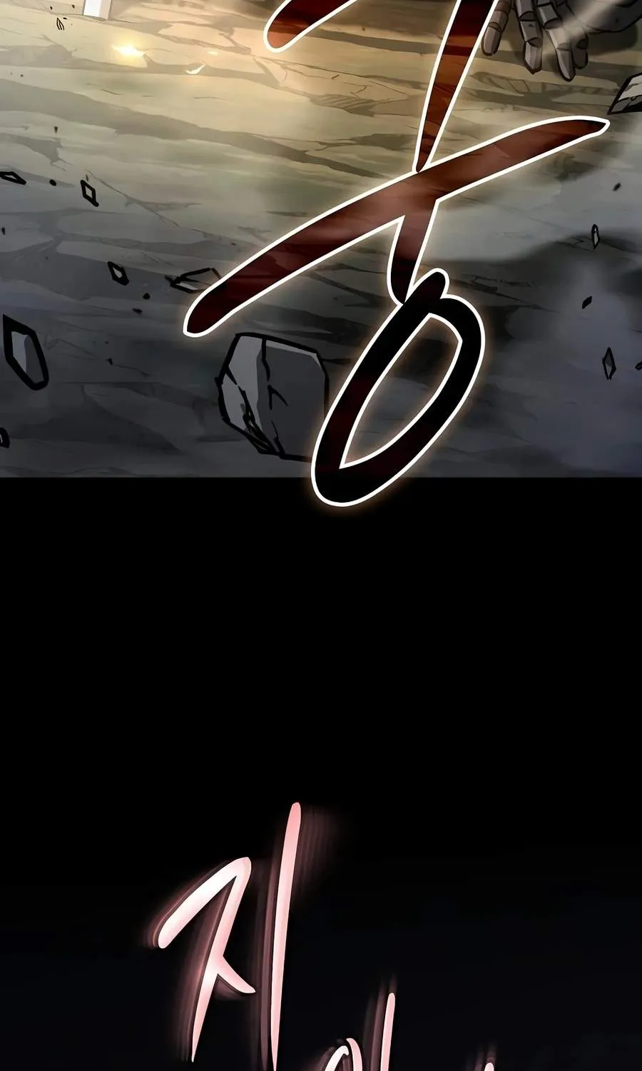 The Sword-Eating Swordmaster, chapter 37, page 123