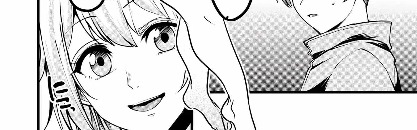 Chronicles of an Online Game Addict's Reincarnation in Another World: He Can't Use the Fighting Skill That Earned Him the Title of Fist King, so He Started Swinging a Club for Eight Hours a Day, chapter 30, page 6