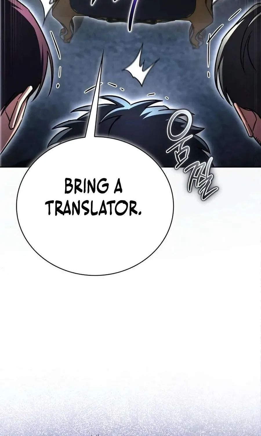 A Wimp’s Strategy Guide to Conquer the Tower, chapter 36, page 67
