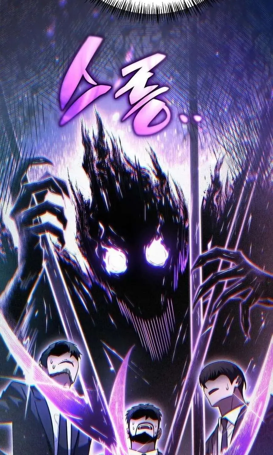 A Wimp’s Strategy Guide to Conquer the Tower, chapter 36, page 70
