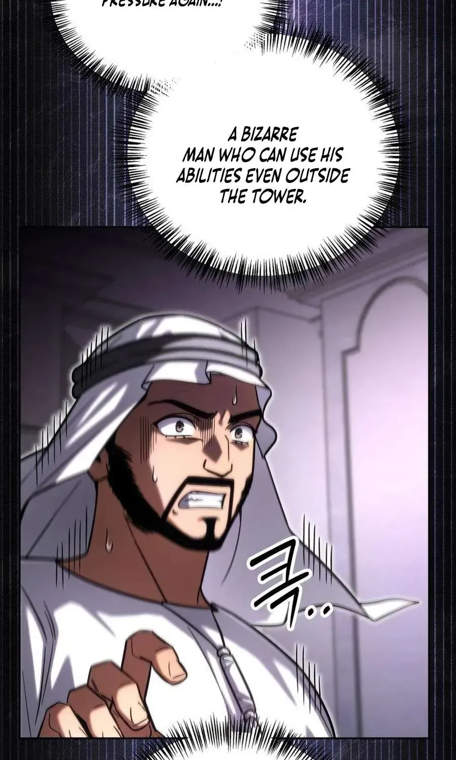 A Wimp’s Strategy Guide to Conquer the Tower, chapter 36, page 108