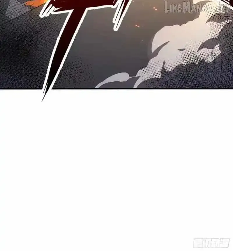 All-Class Awakening:God Slayer, chapter 105, page 36