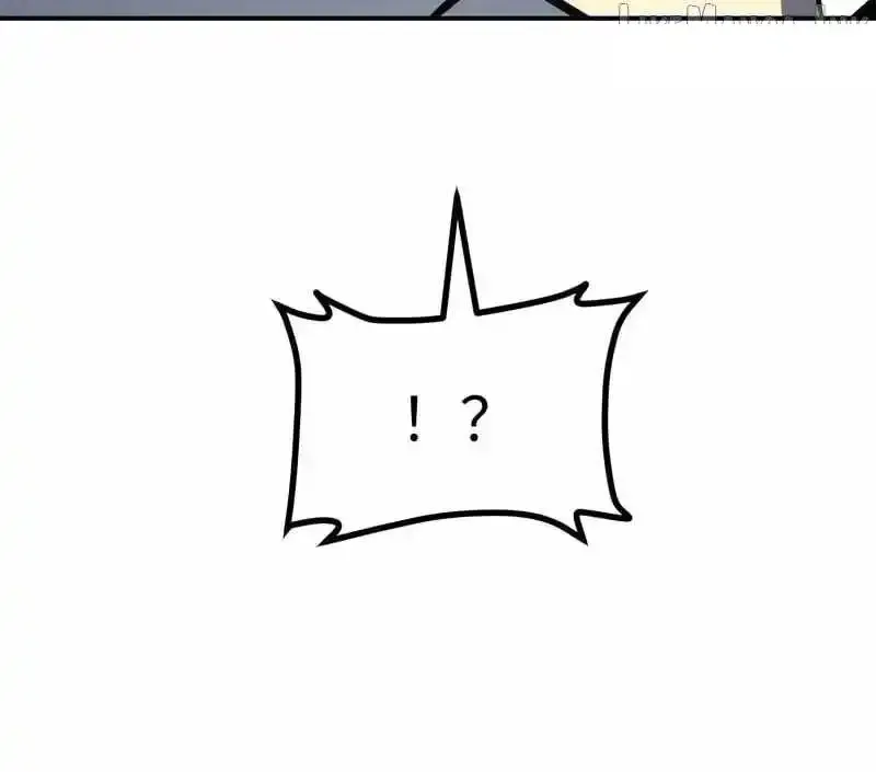 All-Class Awakening:God Slayer, chapter 105, page 51