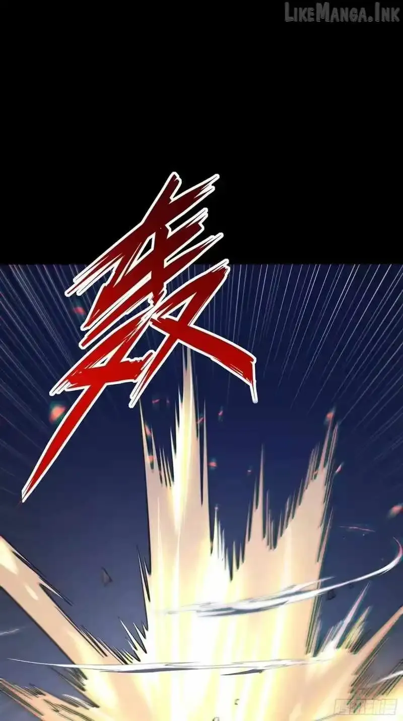 All-Class Awakening:God Slayer, chapter 106, page 8