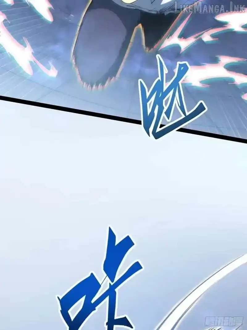 All-Class Awakening:God Slayer, chapter 106, page 19
