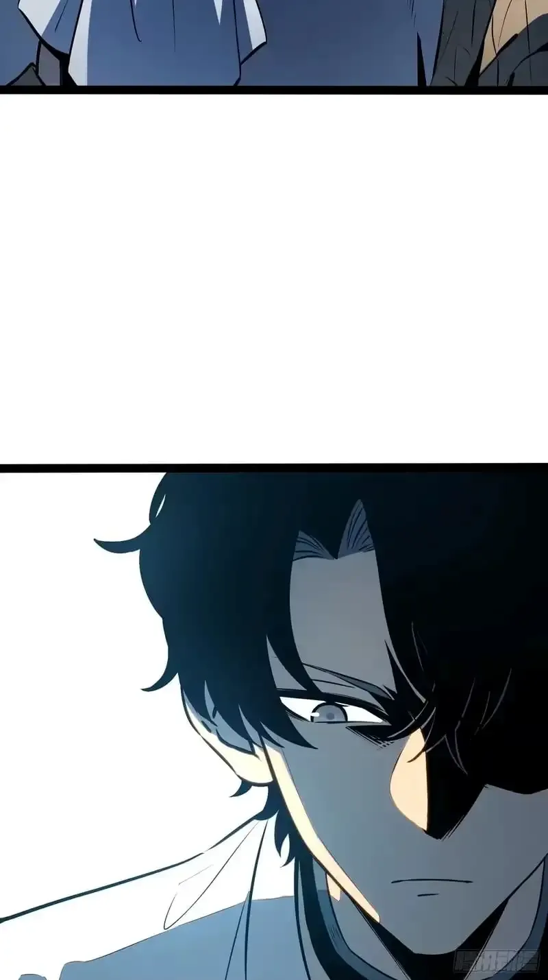 All-Class Awakening:God Slayer, chapter 108, page 18