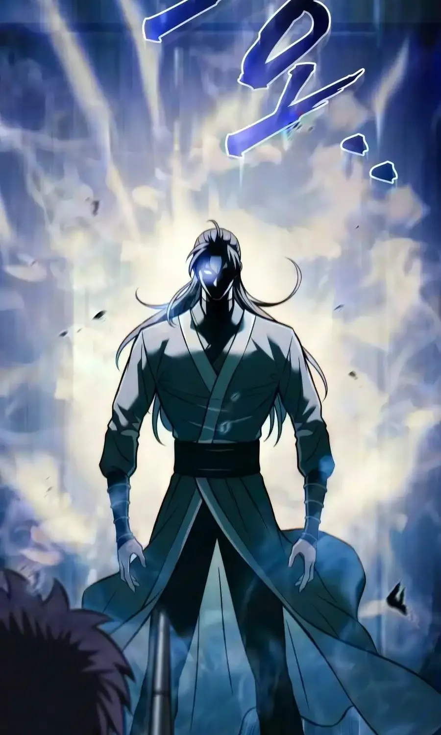 Sichuan’s Supreme King, chapter 34, page 68