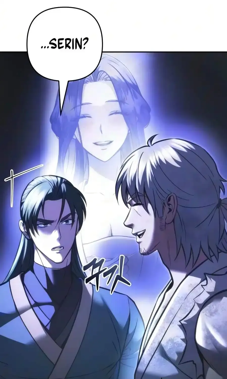 Sichuan’s Supreme King, chapter 34, page 107
