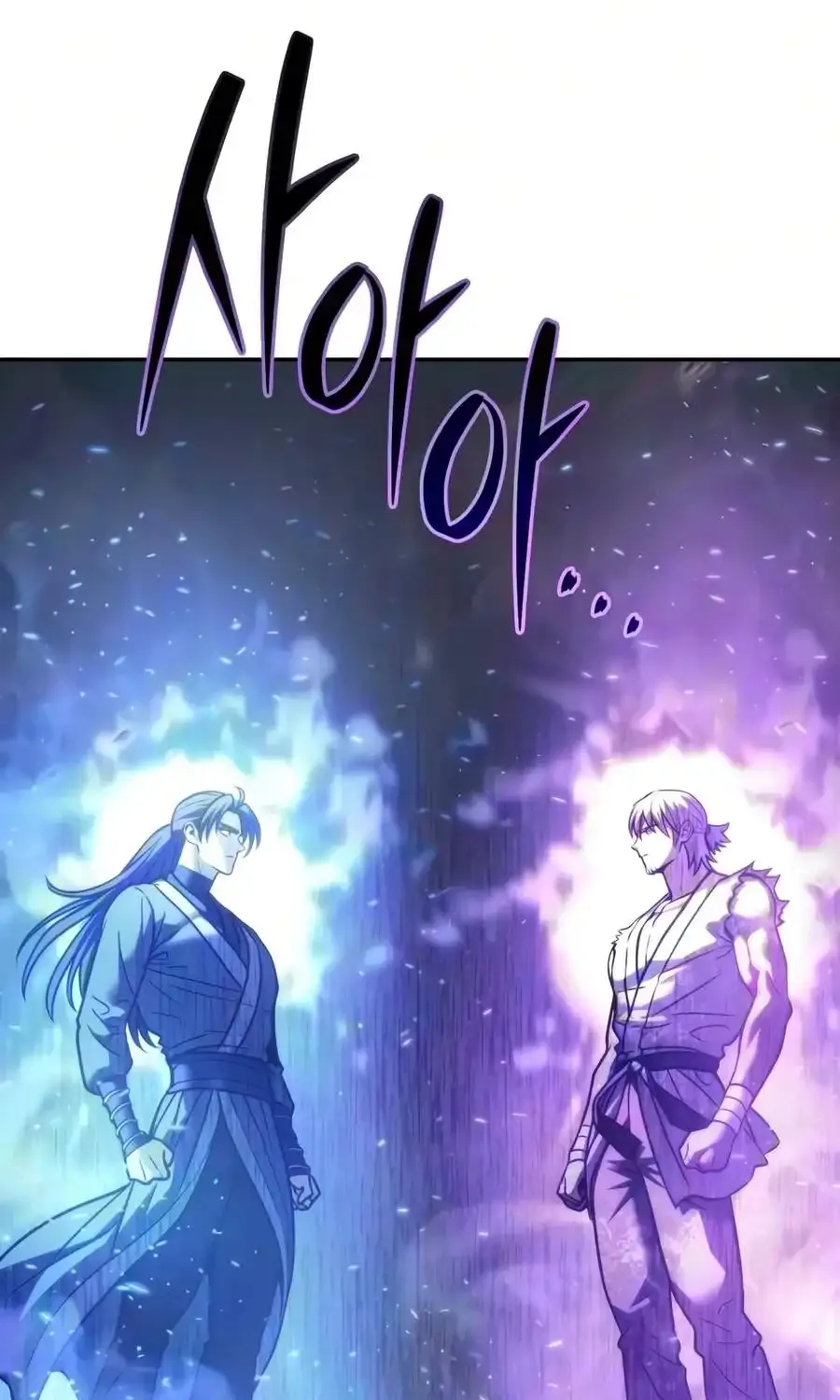 Sichuan’s Supreme King, chapter 34, page 120