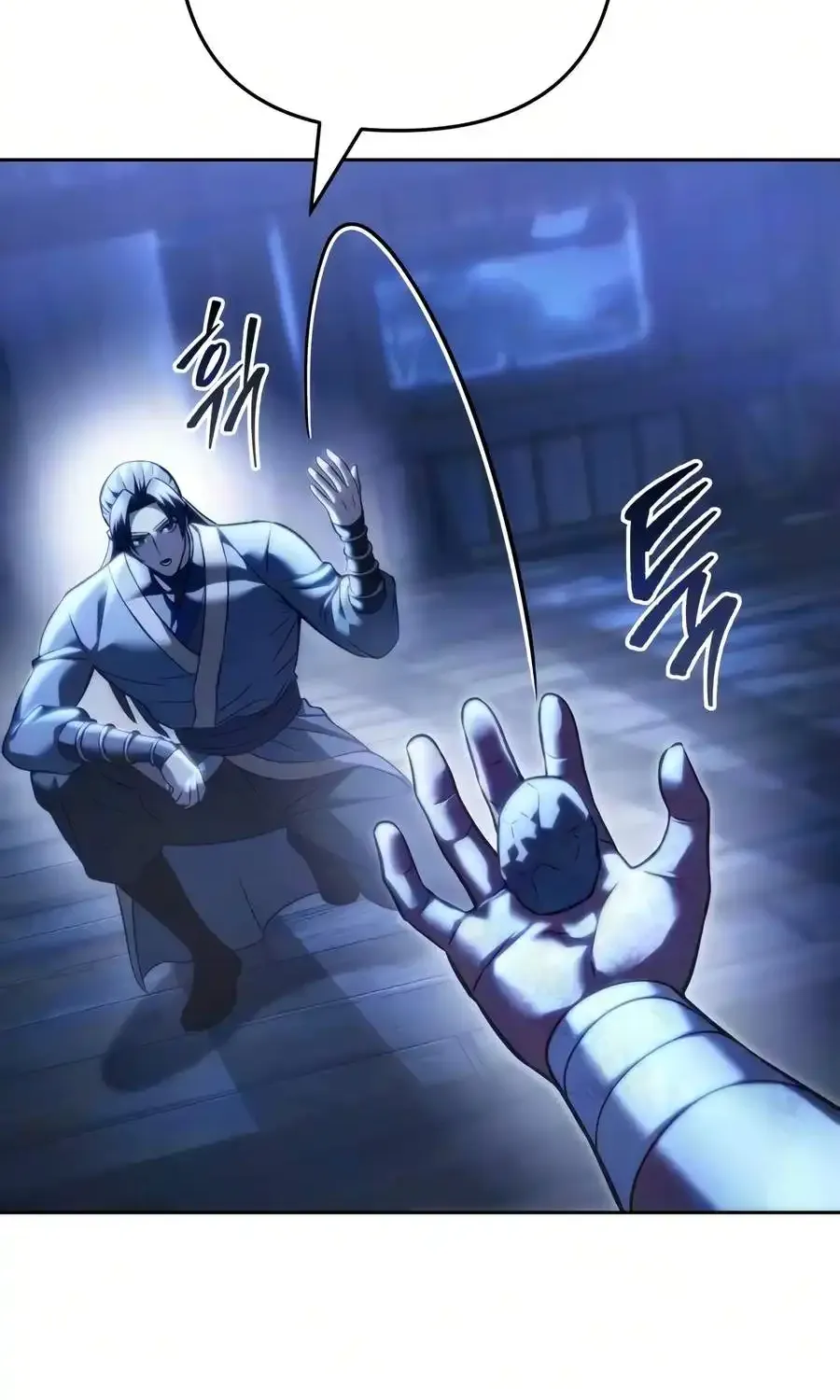 Sichuan’s Supreme King, chapter 34, page 132
