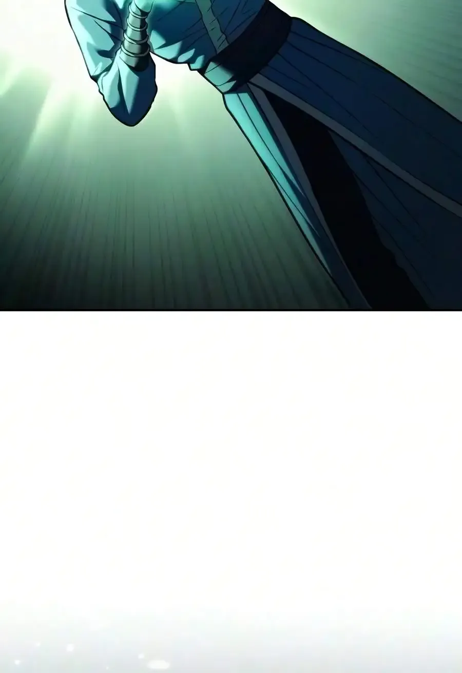 Sichuan’s Supreme King, chapter 34, page 156