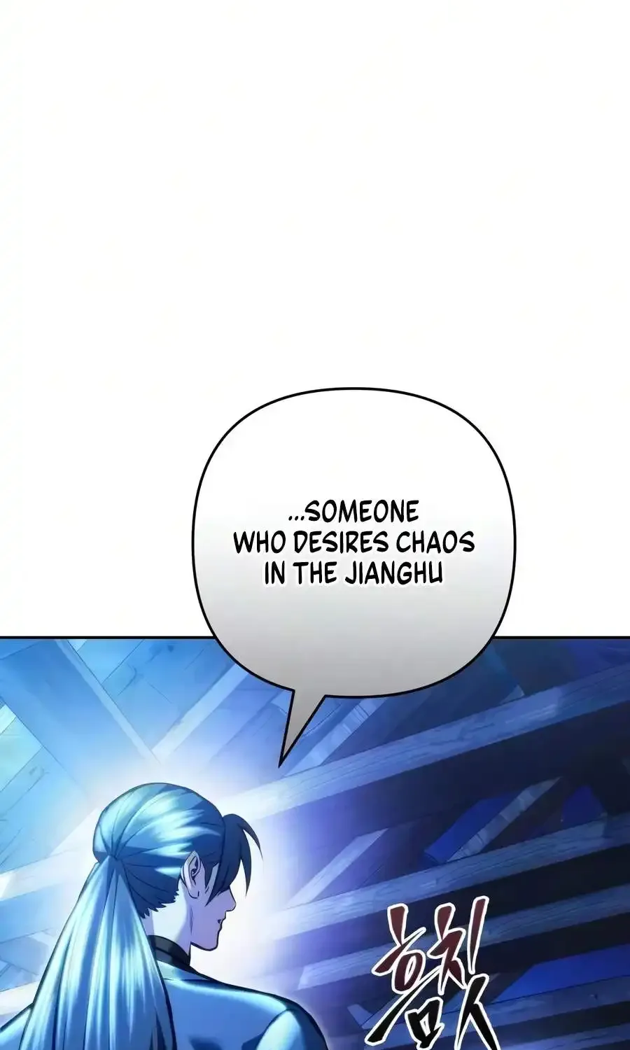 Sichuan’s Supreme King, chapter 34, page 165