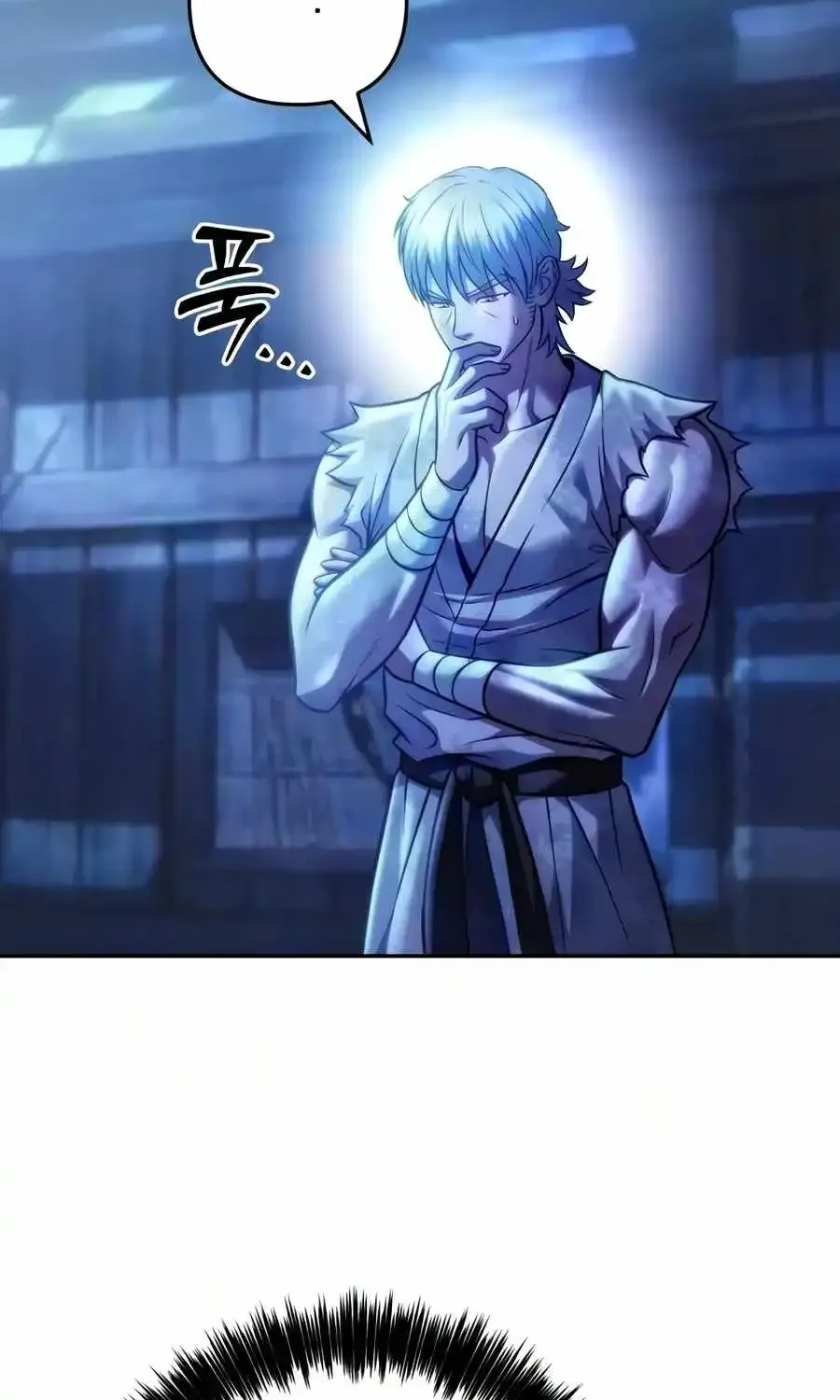 Sichuan’s Supreme King, chapter 35, page 5