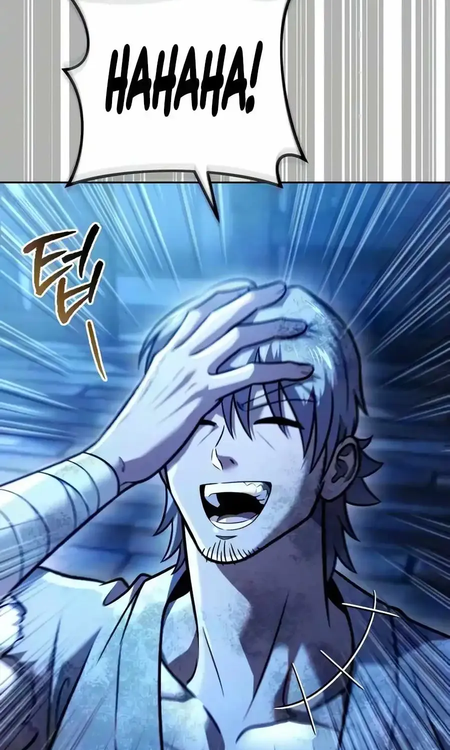 Sichuan’s Supreme King, chapter 35, page 72