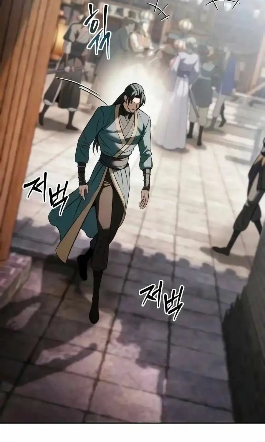Sichuan’s Supreme King, chapter 35, page 113