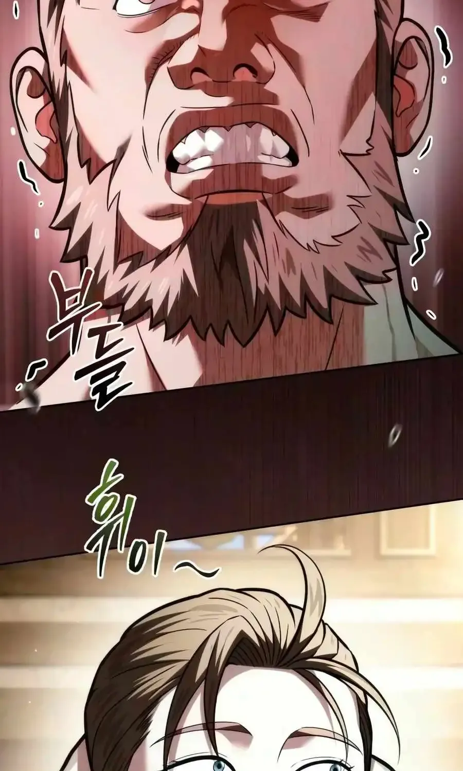 Sichuan’s Supreme King, chapter 35, page 156