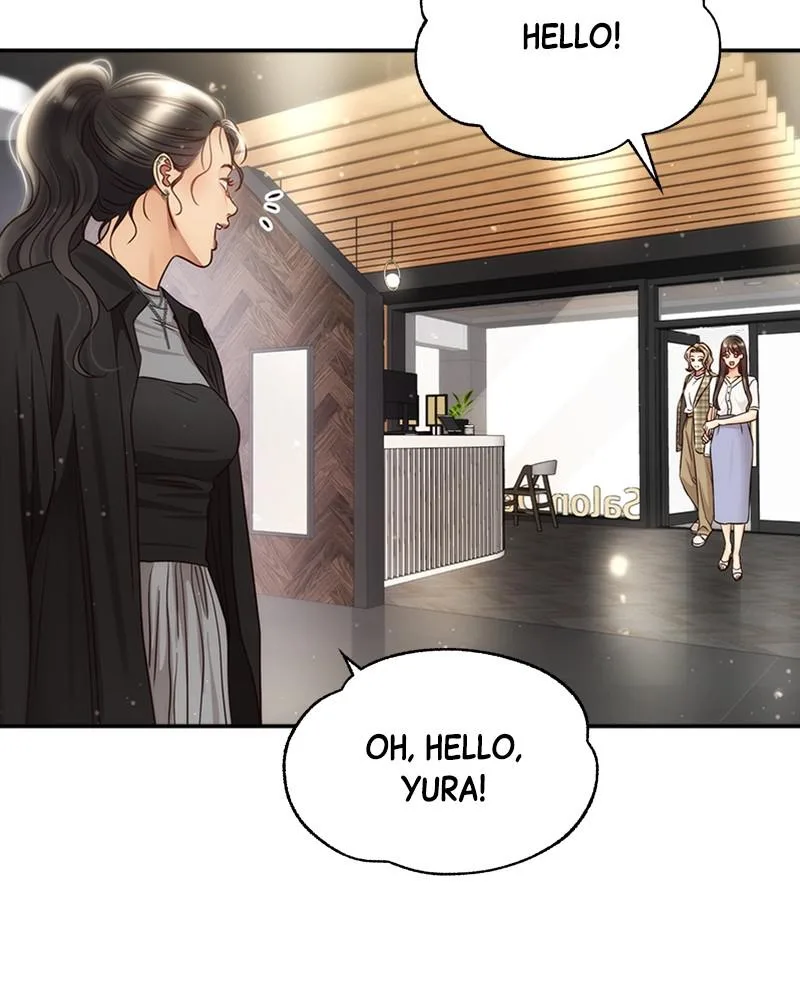 Daytime Star, chapter 57, page 3