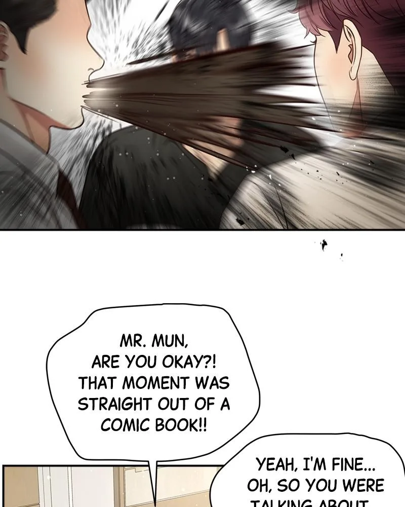 Daytime Star, chapter 57, page 51