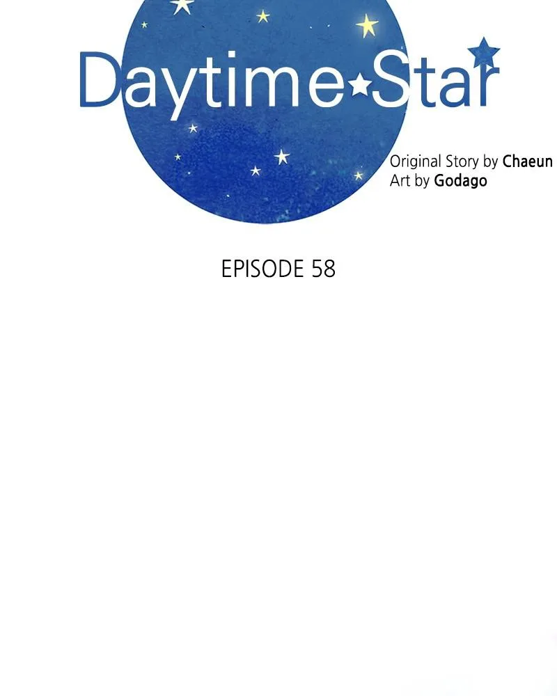 Daytime Star, chapter 58, page 53