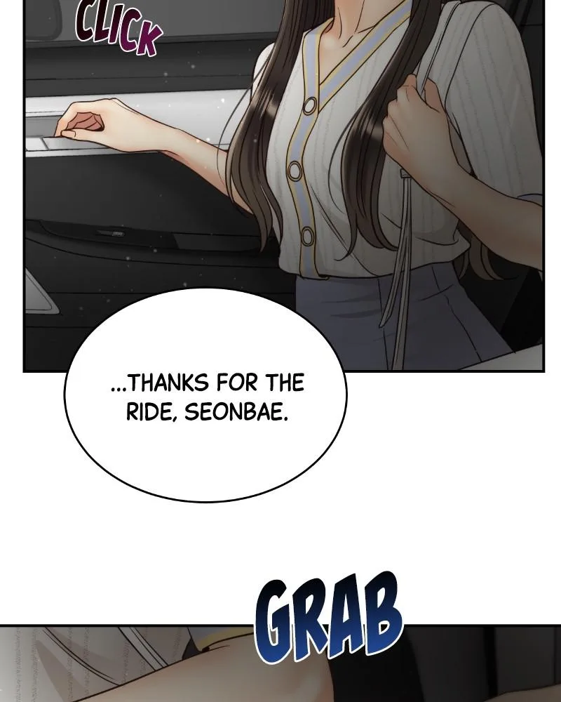 Daytime Star, chapter 60, page 4