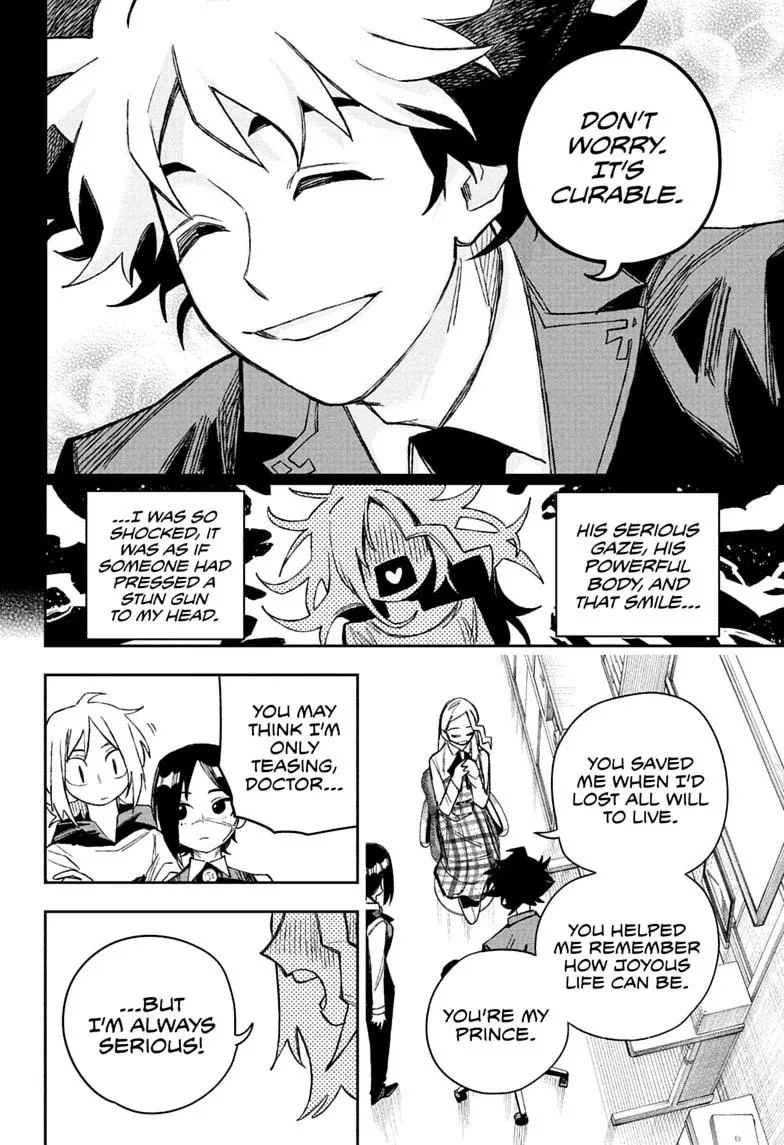 Under Doctor, chapter 23, page 14