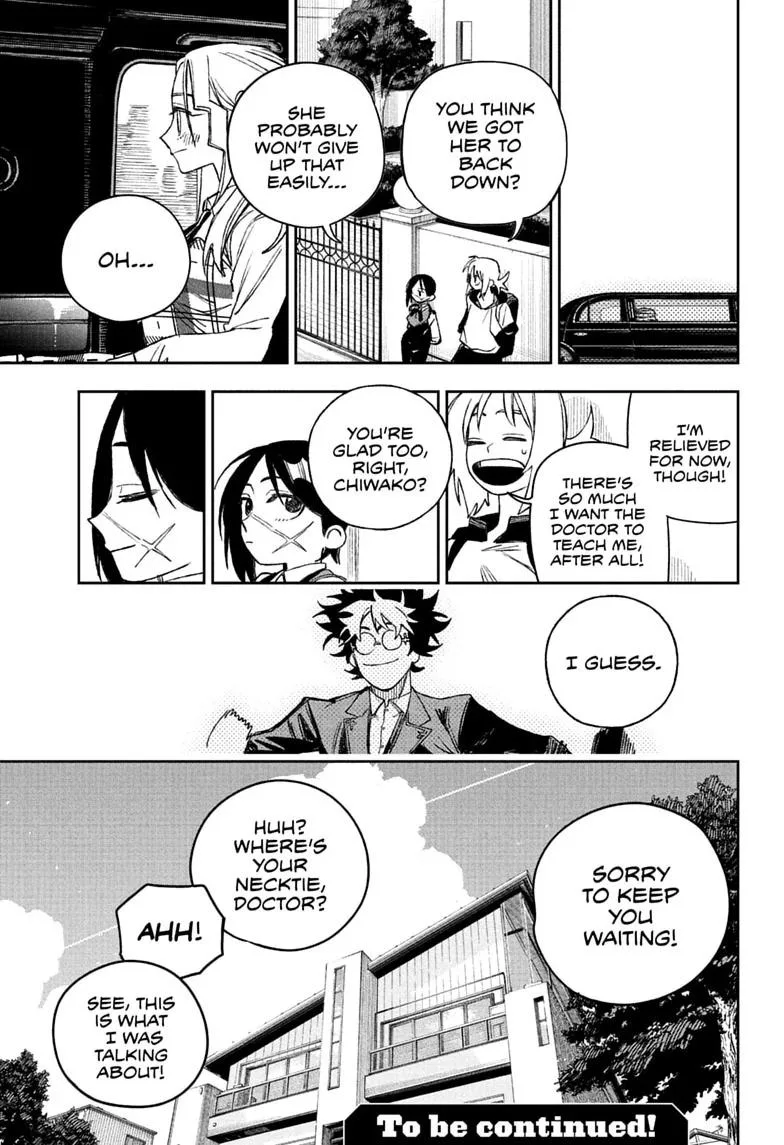 Under Doctor, chapter 23, page 19