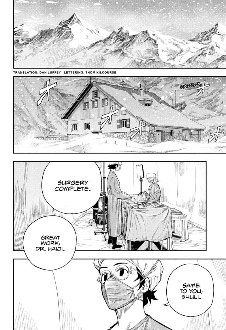 Under Doctor, chapter 24, page 2