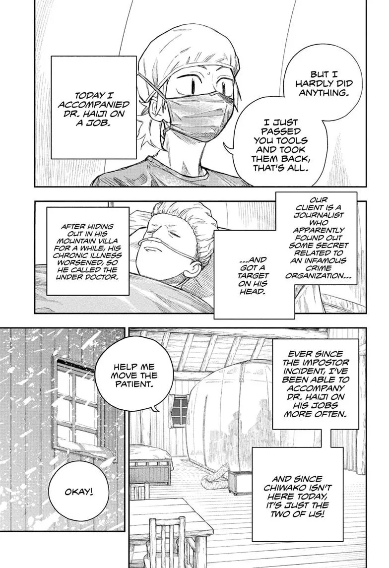 Under Doctor, chapter 24, page 3