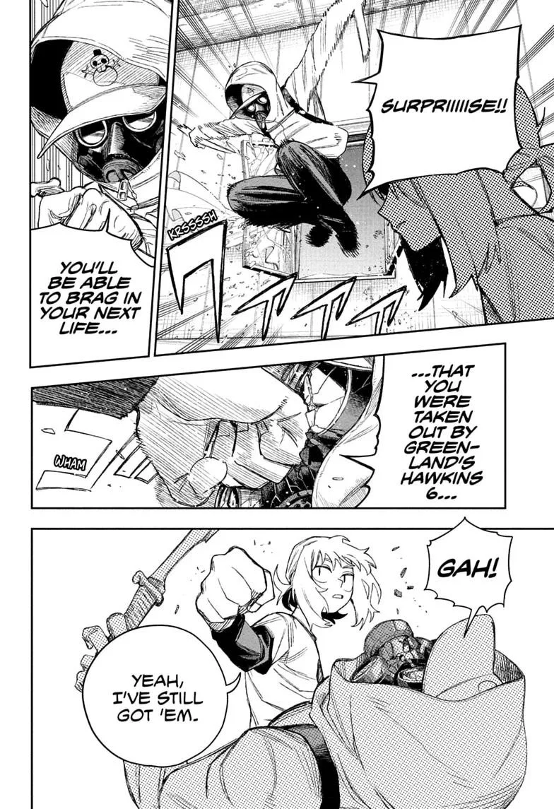 Under Doctor, chapter 24, page 6