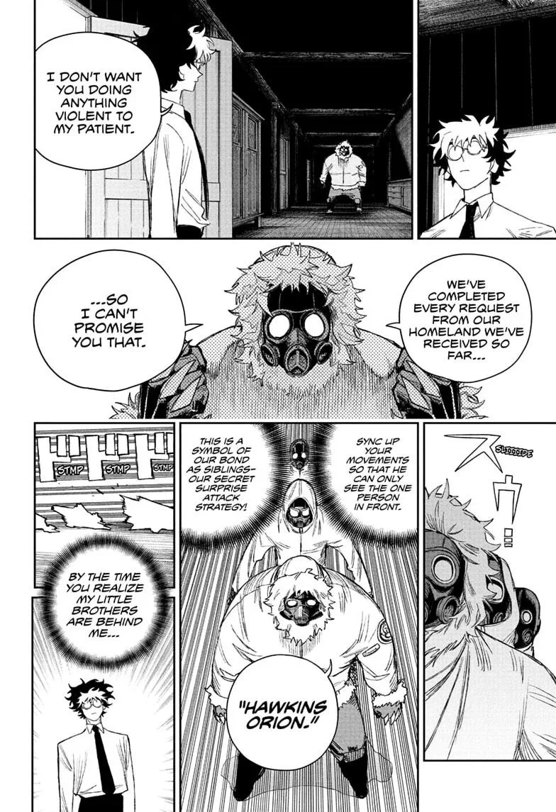 Under Doctor, chapter 24, page 8