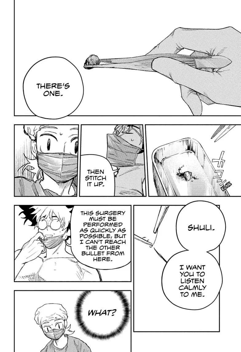 Under Doctor, chapter 24, page 18