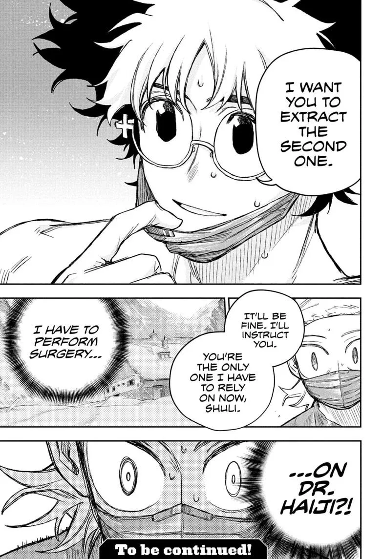 Under Doctor, chapter 24, page 19