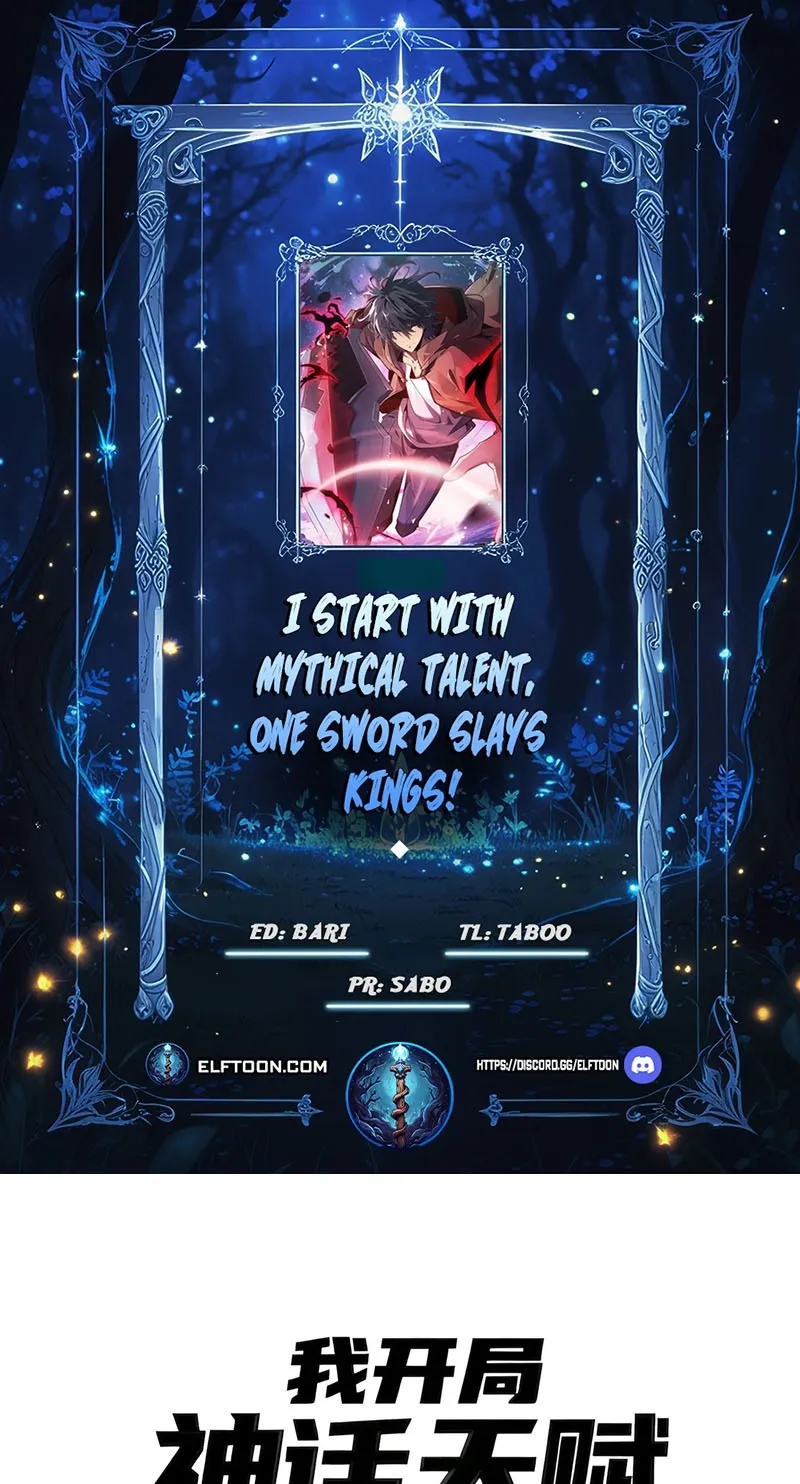 I Start with Mythical Talent, One Sword Slays Kings!, chapter 42, page 1