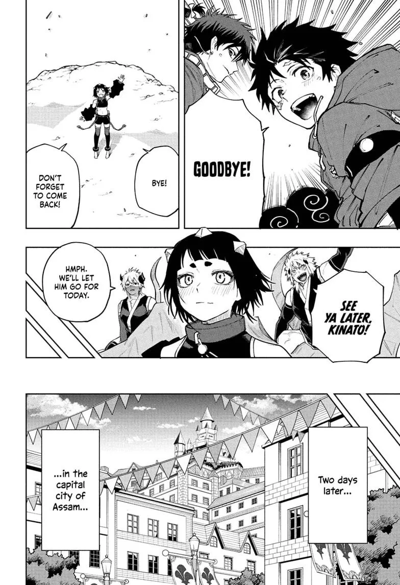 Kinato’s Magic, chapter 23, page 12