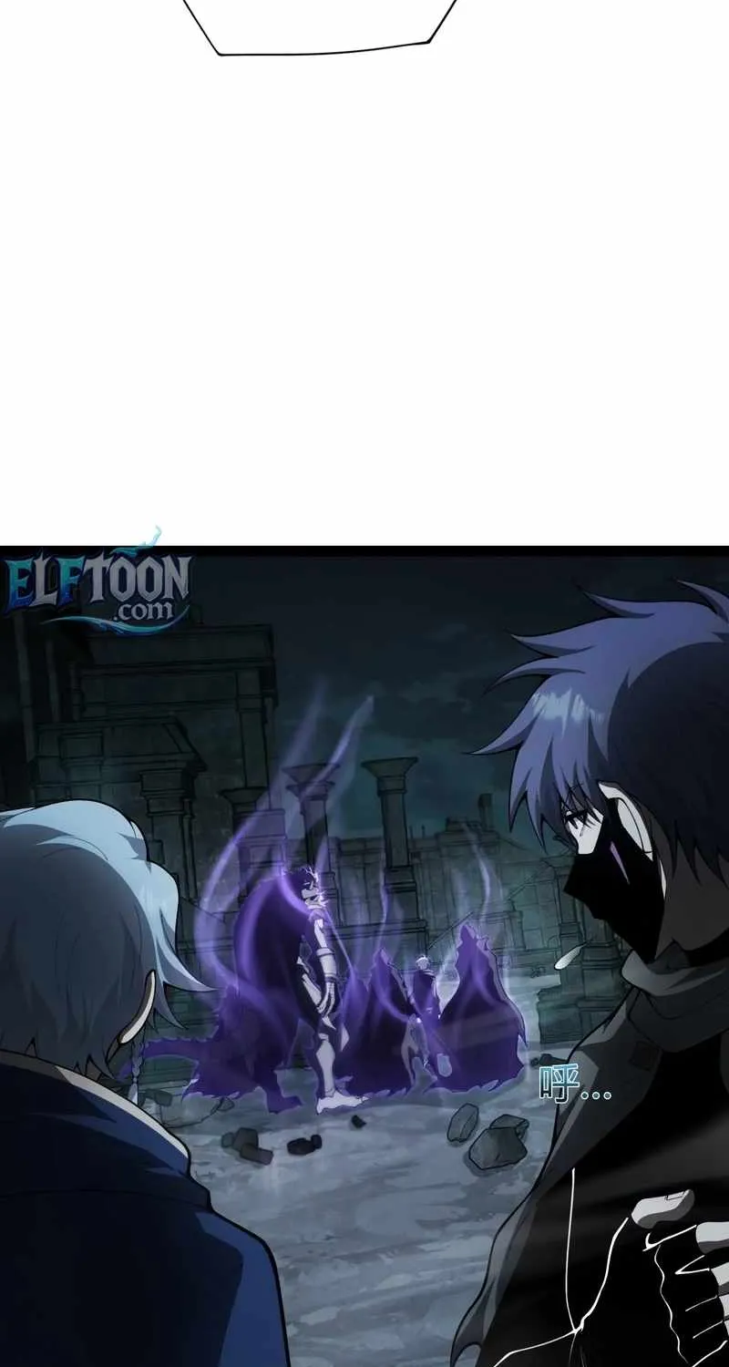 Rebirth of the Thief Who Roamed the World, chapter 27, page 66
