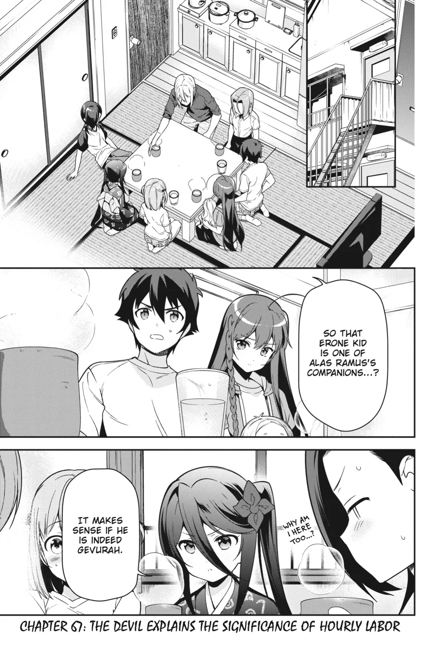 The Devil is a Part-Timer!, chapter 67, page 1