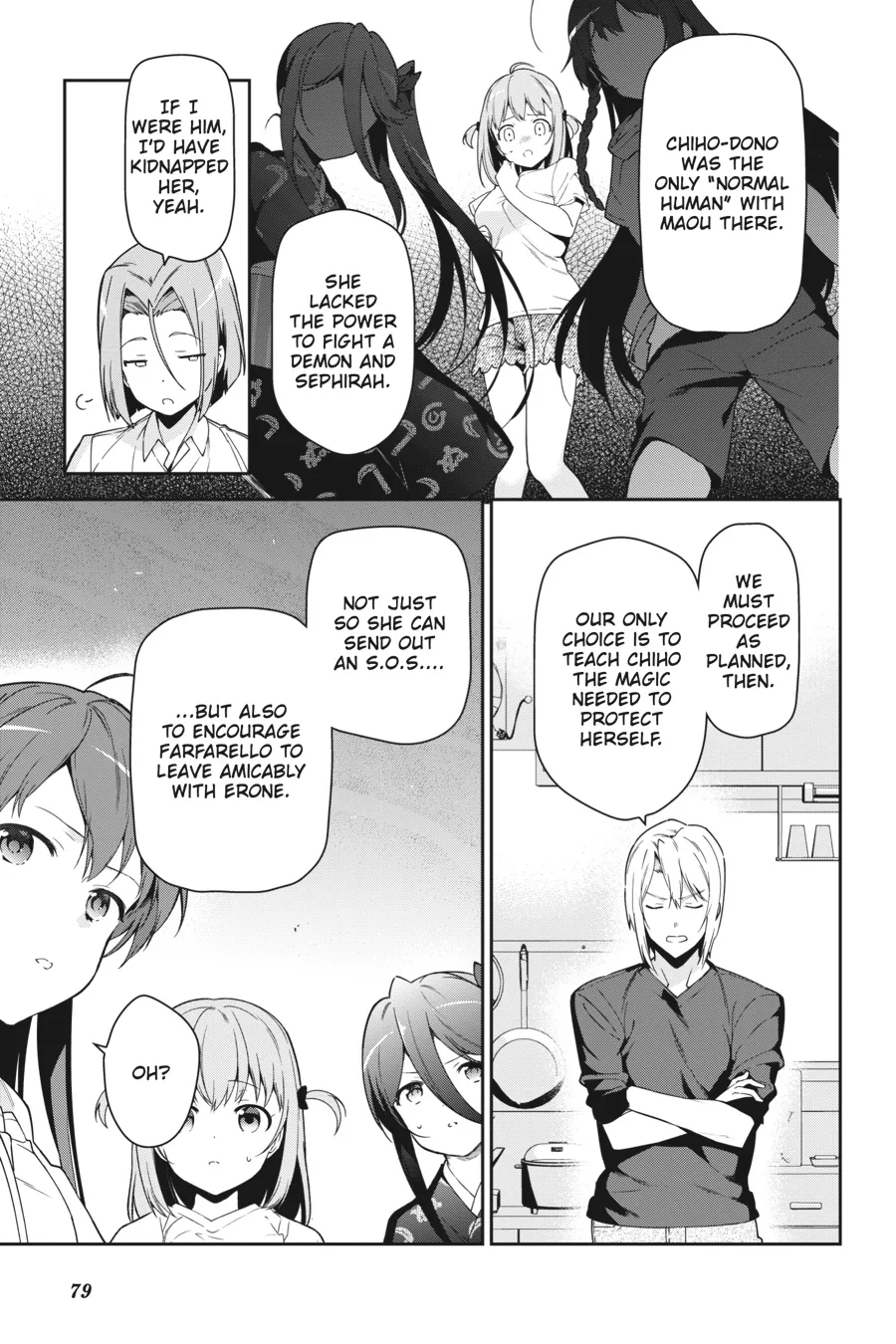 The Devil is a Part-Timer!, chapter 67, page 7