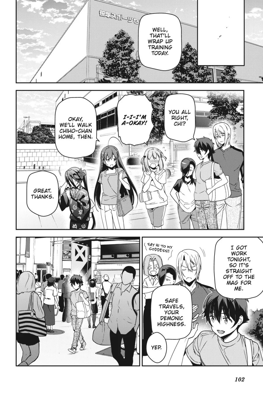 The Devil is a Part-Timer!, chapter 67, page 30