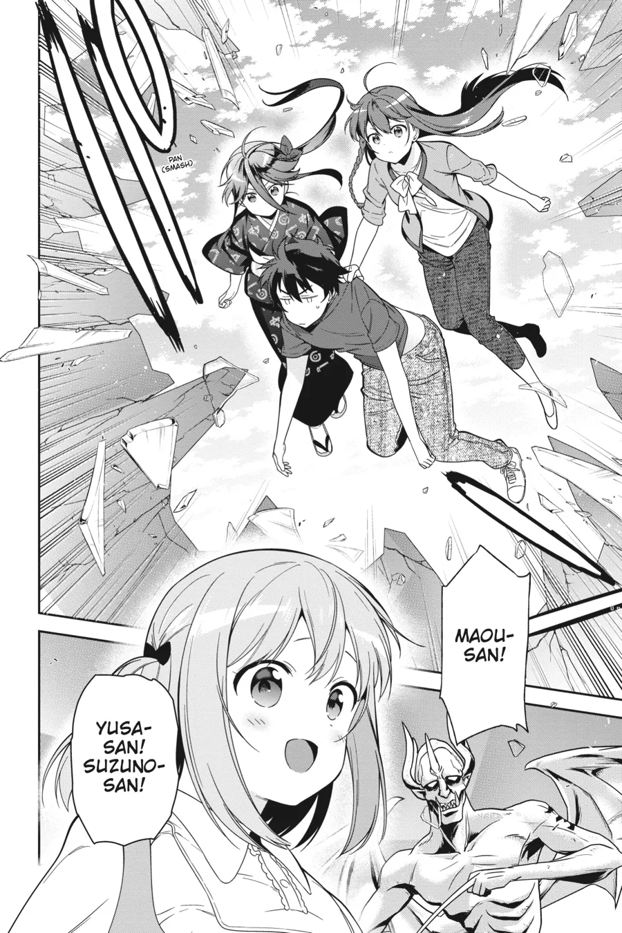 The Devil is a Part-Timer!, chapter 68, page 22