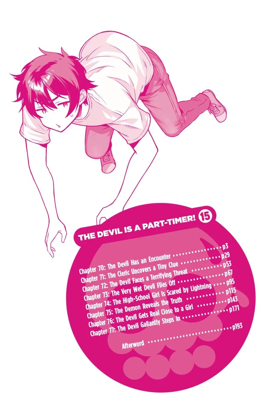 The Devil is a Part-Timer!, chapter 70, page 3