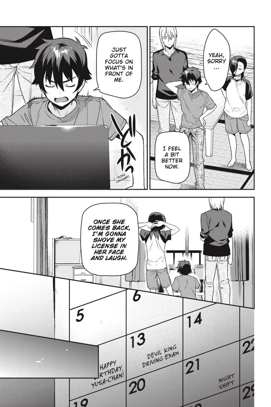 The Devil is a Part-Timer!, chapter 70, page 14