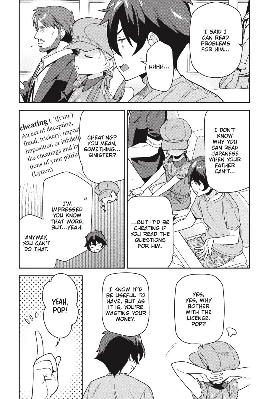 The Devil is a Part-Timer!, chapter 70, page 24