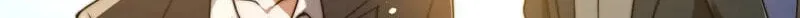 I Became a God Devouring Souls at the Crematorium, chapter 17, page 19