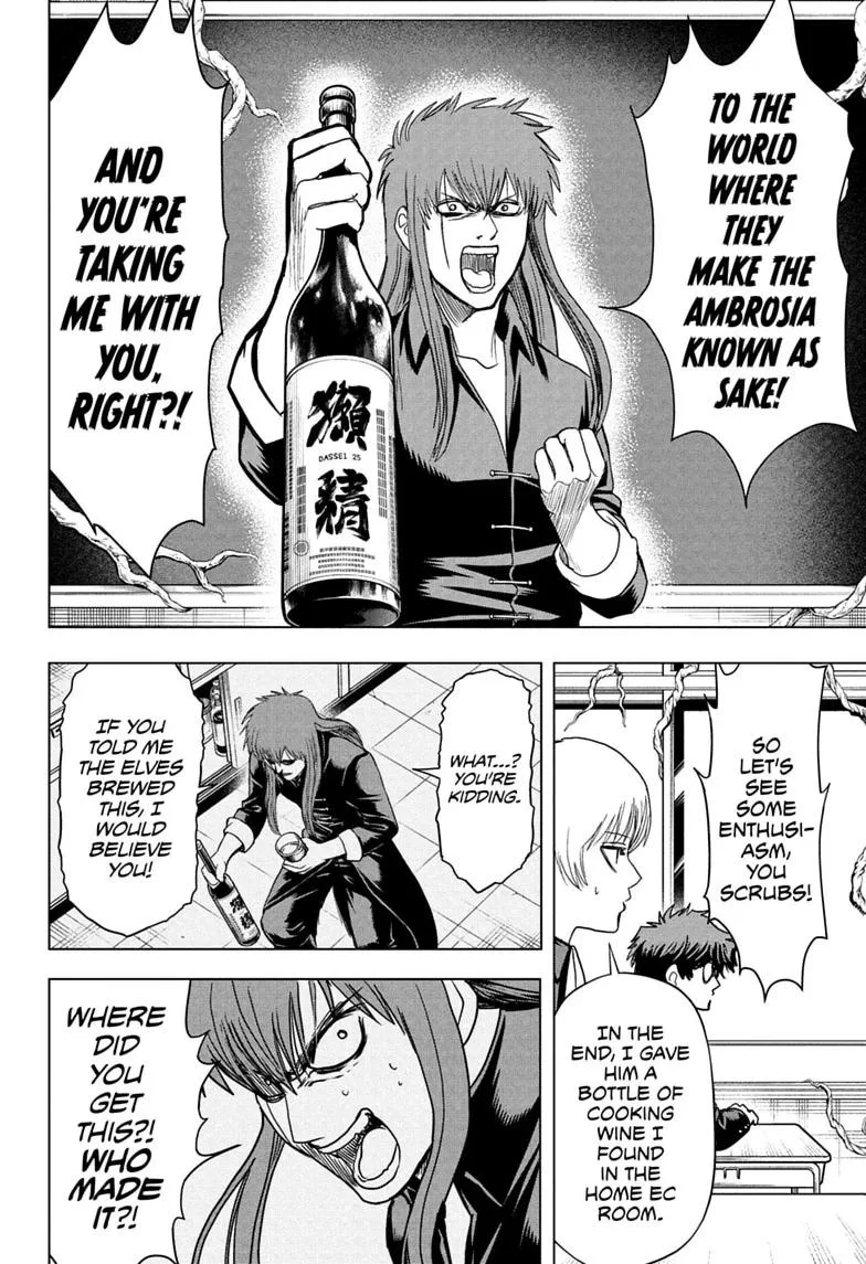 Class 2-B Hero Destroyerz, chapter 11, page 14