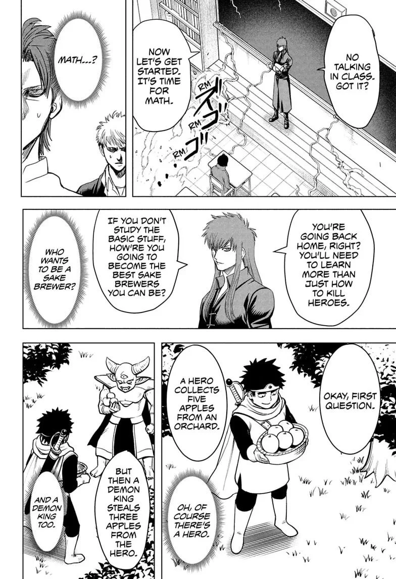 Class 2-B Hero Destroyerz, chapter 11, page 16