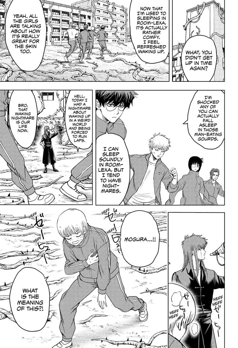 Class 2-B Hero Destroyerz, chapter 12, page 3