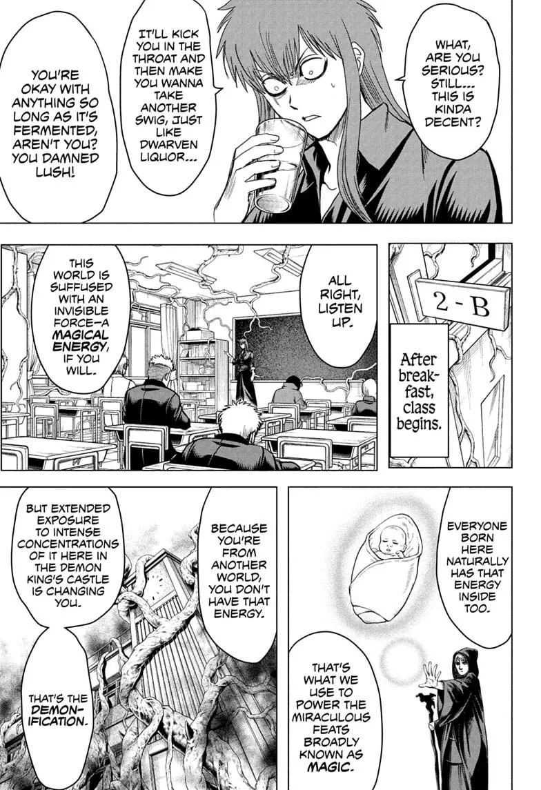 Class 2-B Hero Destroyerz, chapter 12, page 7