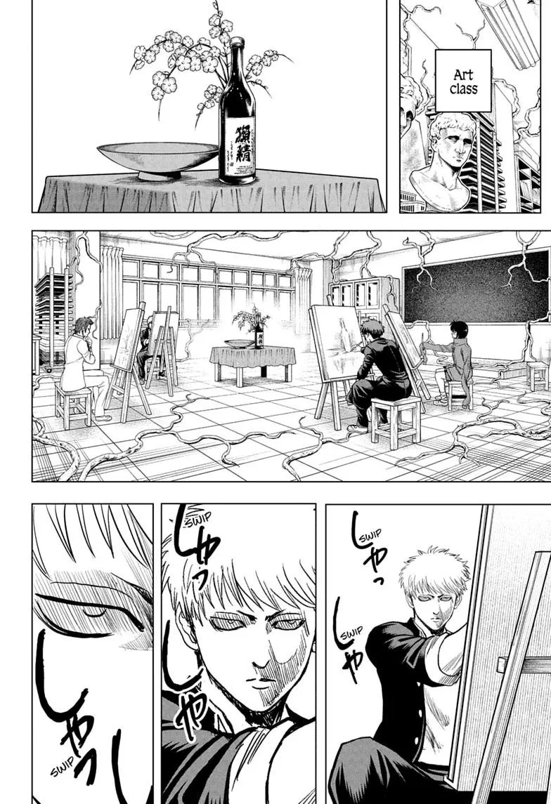 Class 2-B Hero Destroyerz, chapter 12, page 12
