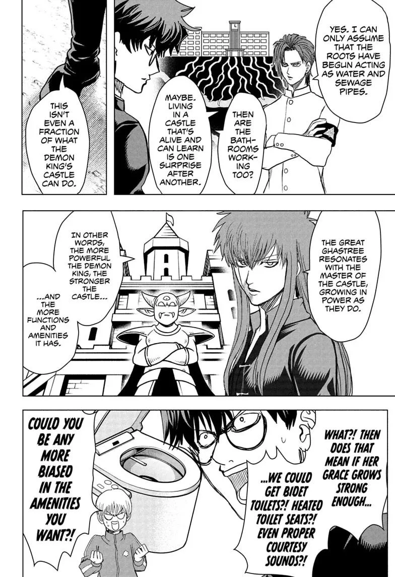 Class 2-B Hero Destroyerz, chapter 12, page 16