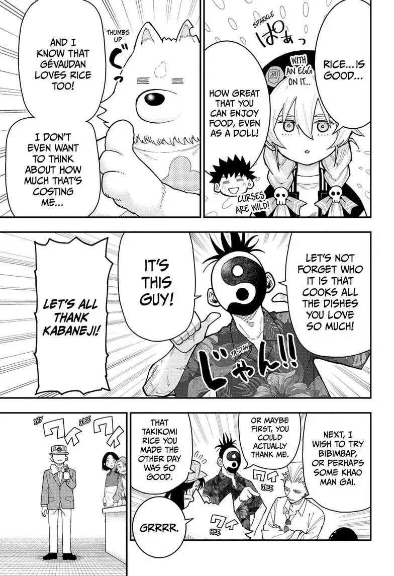 Roku's House of Oddities, chapter 14, page 5